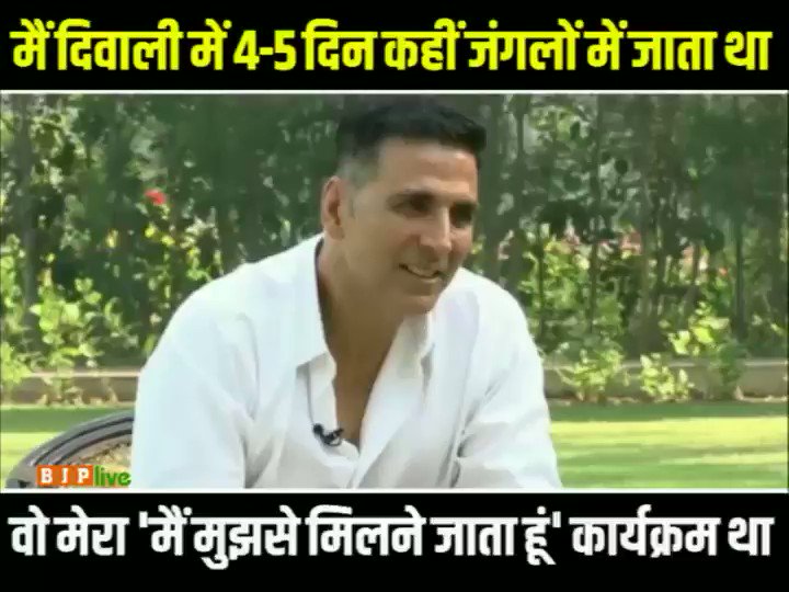 Chowkidar Piyush Goyal's photo on #KashiBoleNaMoNaMo
