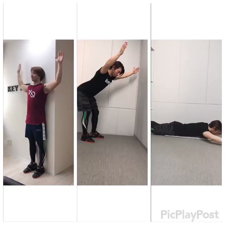 ユウトレ@10秒トレーニング's photo on ウエスト