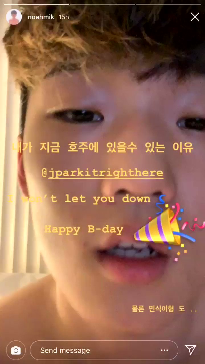 Haon wishing jay park a happy birthday. haon used to want jay park to acknowledge him this is so cute 
