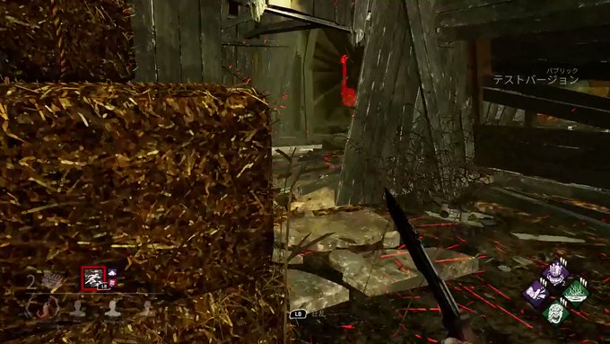 Kuroさん がハッシュタグ Dbd をつけたツイート一覧 1 Whotwi グラフィカルtwitter分析