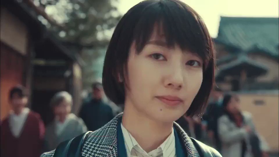 MACKINTOSH PHILOSOPHYのアイテムを着用した芸能人の私服、衣装: 1