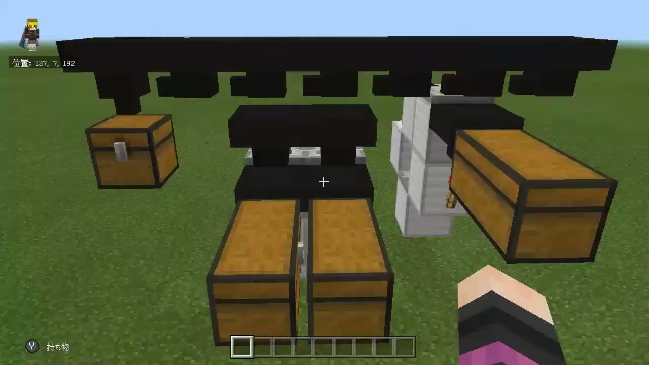 ぺこぱ マイクラpe スタック出来ないアイテムを先に仕分ける装置教えて頂きました 通常仕分け機をアイテムを送るポッパーに繋げるだけ 発想の転換ですね 面白いです サバイバルでも使えるかな T Co 3c0ugigume Twitter
