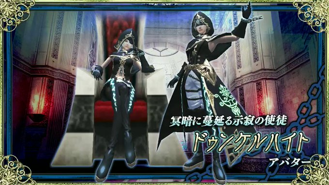 Rpgアヴァベルオンライン 絆の塔 公式 S Recent Tweets 13 Whotwi Graphical Twitter Analysis Rpgアヴァベルオンライン 絆の塔 公式 S Recent Tweets 13 Whotwi Graphical Twitter Analysis