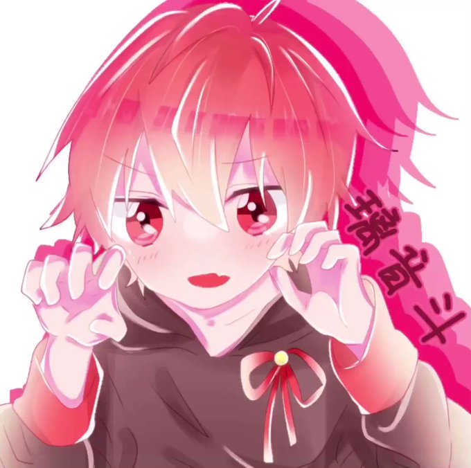 腹痛のtwitterイラスト検索結果 腹痛のtwitterイラスト検索結果