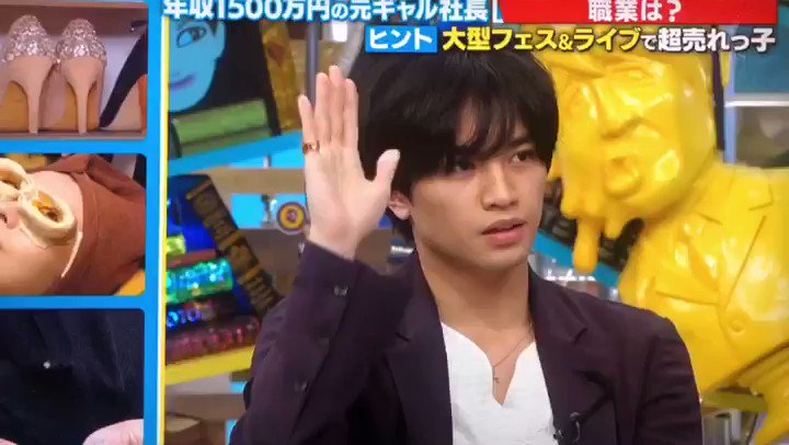 え ほら 指輪 人差し指のフェザーリングどしたぁあ 初耳学 中島健人 ケンティー T Co Rp2lplfoc3