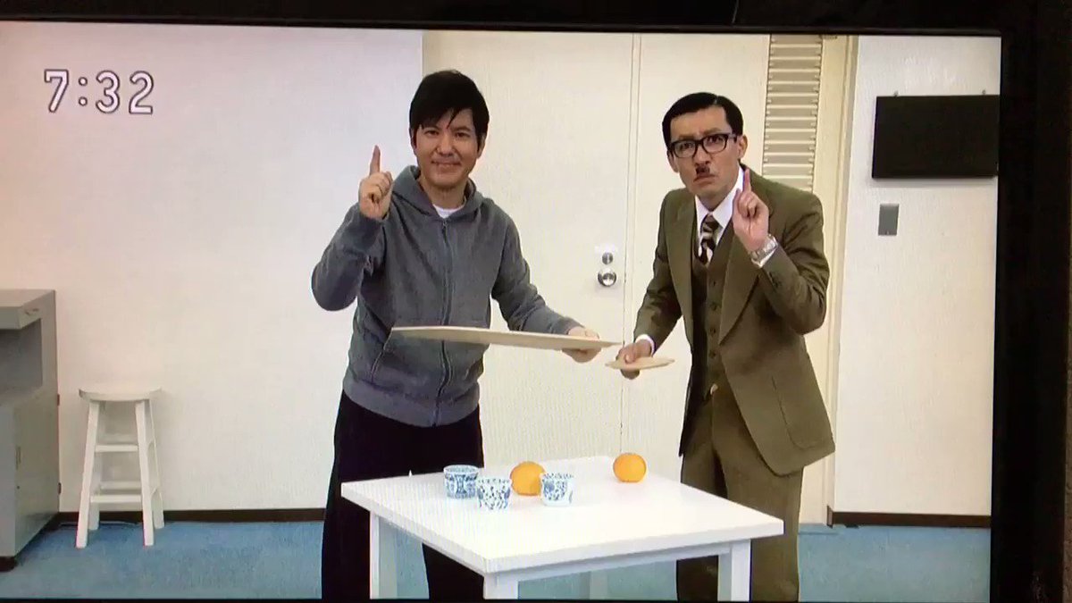 メーたん おいでよ横浜町田 ピタゴラスイッチ こんなことできません こんなことできました いい意味で バカバカしくて 好きwww メーたん おいでよ横浜町田 ピタゴラスイッチ こんなことできません こんなことできました いい意味で バカバカしくて 好きwww