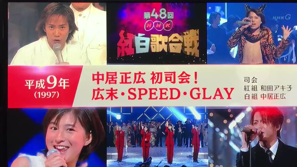 Smap 19年4月29日 月 ツイ速まとめ Smap 19年4月29日 月 ツイ速まとめ