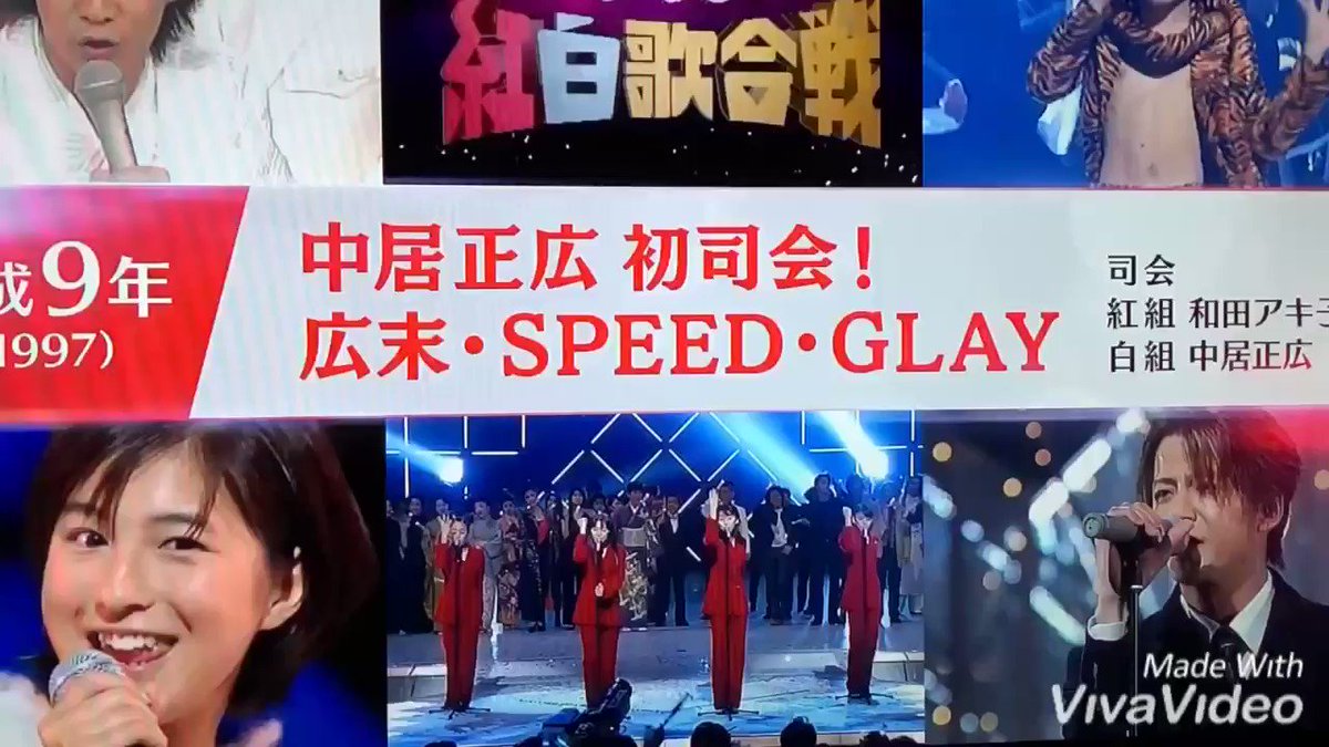 平成紅白歌合戦 19年4月29日 月 ツイ速まとめ 平成紅白歌合戦 19年4月29日 月 ツイ速まとめ