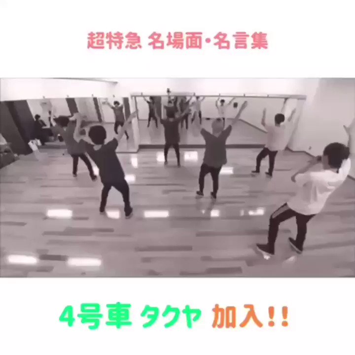 個人的な名場面と名言をまとめました Twitter Search Twitter