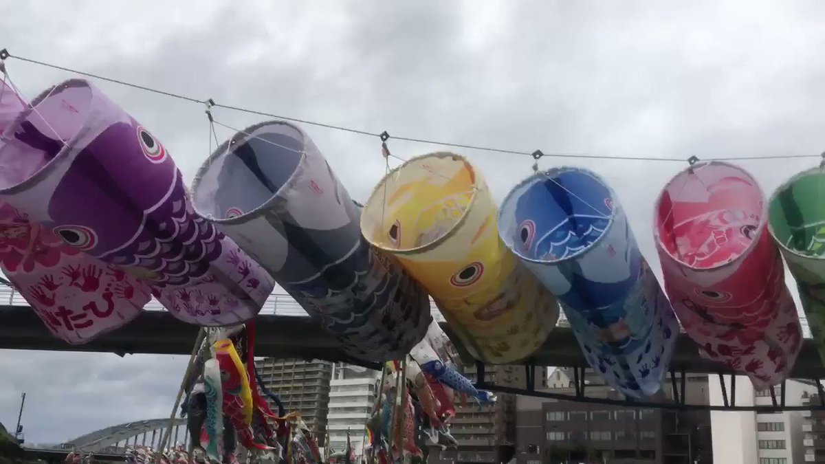 ラブライブ サンシャイン ニュース Aqoursこいのぼり