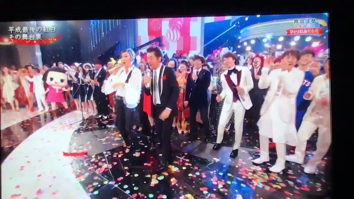 Nhk紅白歌合戦で 桑田 が話題に トレンドアットtv Nhk紅白歌合戦で 桑田 が話題に トレンドアットtv