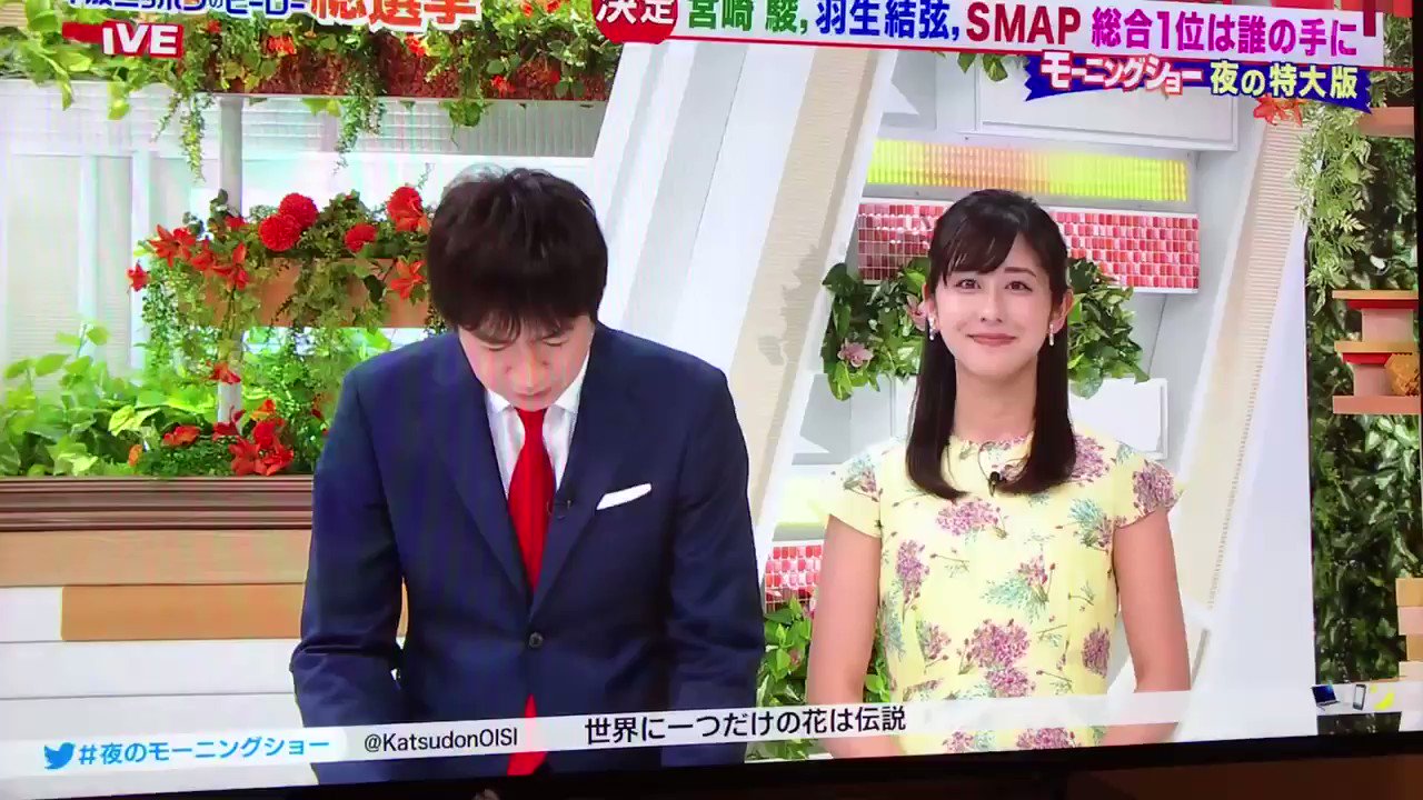 世界仰天ニュース 19年4月30日 火 ツイ速まとめ 世界仰天ニュース 19年4月30日 火 ツイ速まとめ