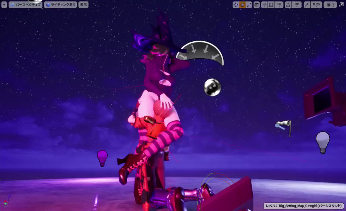 UnderTheWitch R18 on X: 