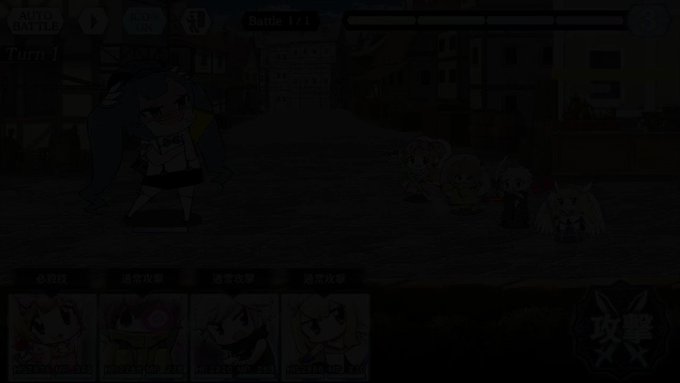 ダンまち メモリア フレーゼ Danmachimemoria 19年05月 Twilog