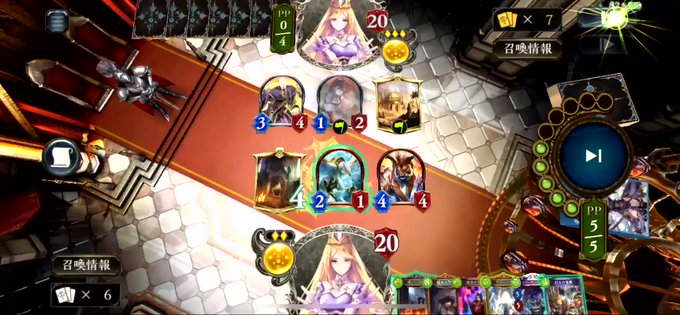 シャドバ勢と繋がりたいのtwitterイラスト検索結果