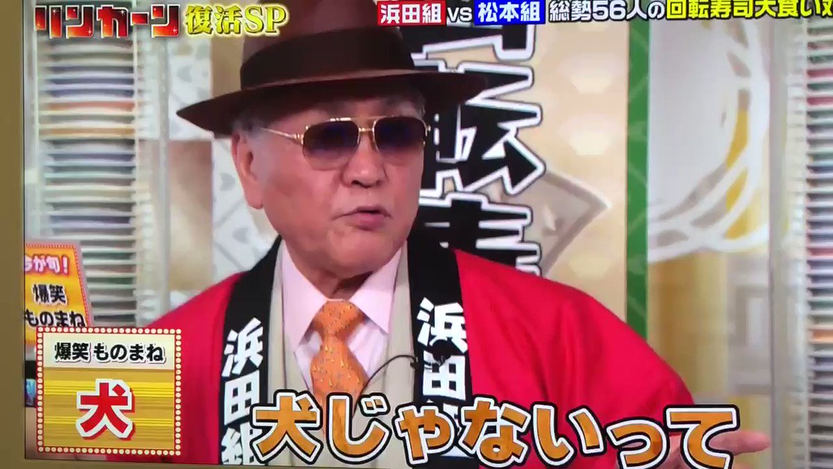 話題の動画まとめvimet ビメット