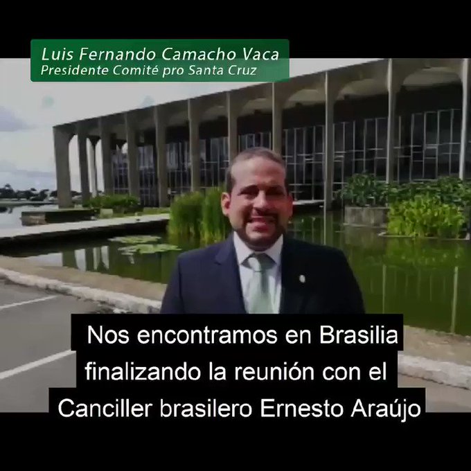 Video insertado