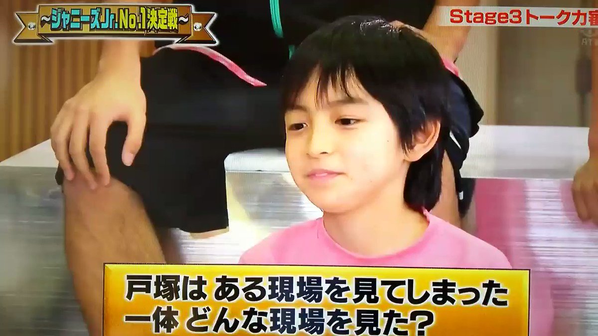 在 Twitter 上查看 Momitsuka Abcz 的推文 Twitter