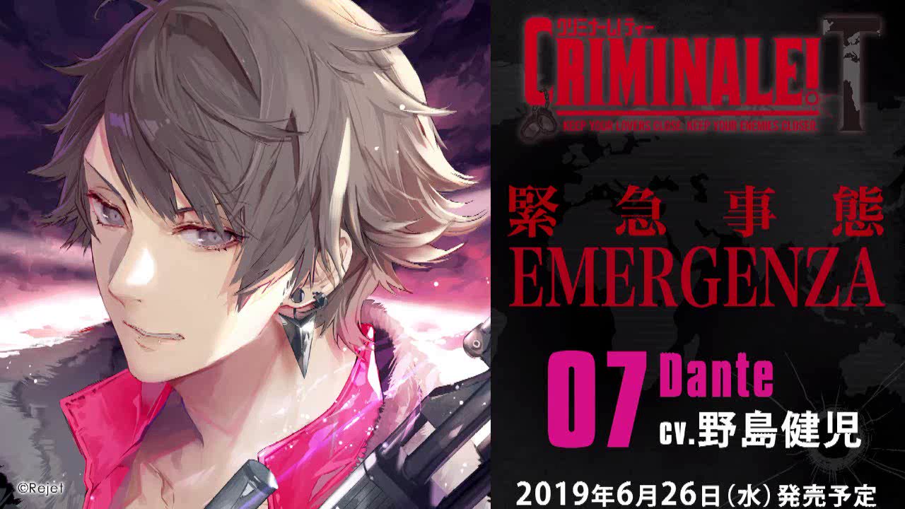 人気ブランド 【コンプ】クリミナーレ! クリアカードセット