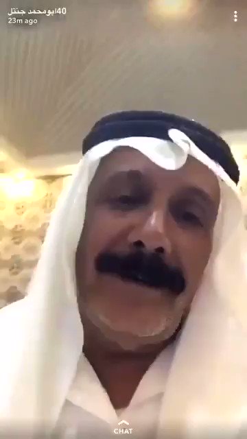 ابومحمد والفخذ ههههههه Keek Youtube