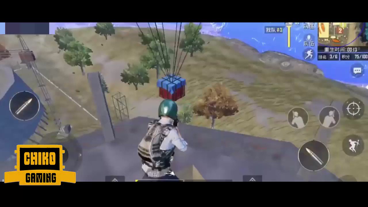 S2 Pubg Mobile s video Tweet