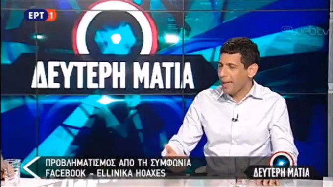 Ενσωματωμένο βίντεο