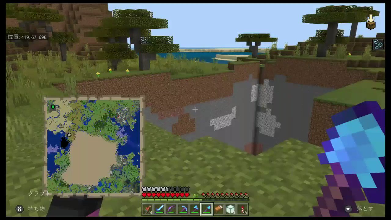 ぺこぱ マイクラpe 地形生成バグっちゃった 怖すぎです T Co E0zzx34st1 Twitter