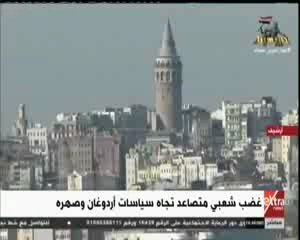 قردوغان يشارك فى سفك دماء الشعب الليبى👇
☜☜الجيش الليبي يقبض على عدد من
الاشخاص الأتراك يقاتلون مع ارهابيي
الاخوان في #ليبيا دعما لميليشيا السراج
#طرابلس_تتحرر