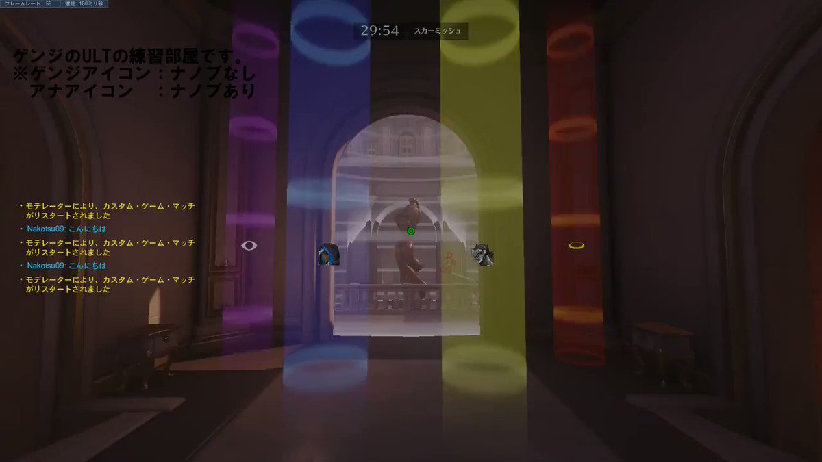 なこつ Workshop ゲンジのult練習用に作りました とりあえず斬る練習とストレス発散くらいにはなるのではと Code Be8vh Overwatch