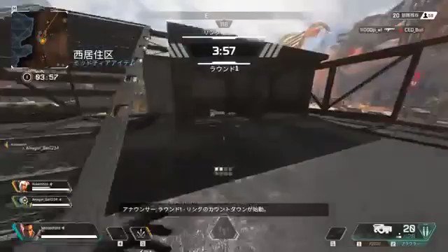 けそポテト 草さんから連絡ないんですけど 心当たりが1つだけあります Apexlegends エーペックス けそポテト 草さんから連絡ないんですけど 心当たりが1つだけあります Apexlegends エーペックス