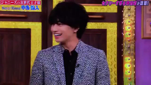 中島健人 KMC DETAILS ノースリーブ rsgmladokgi.com