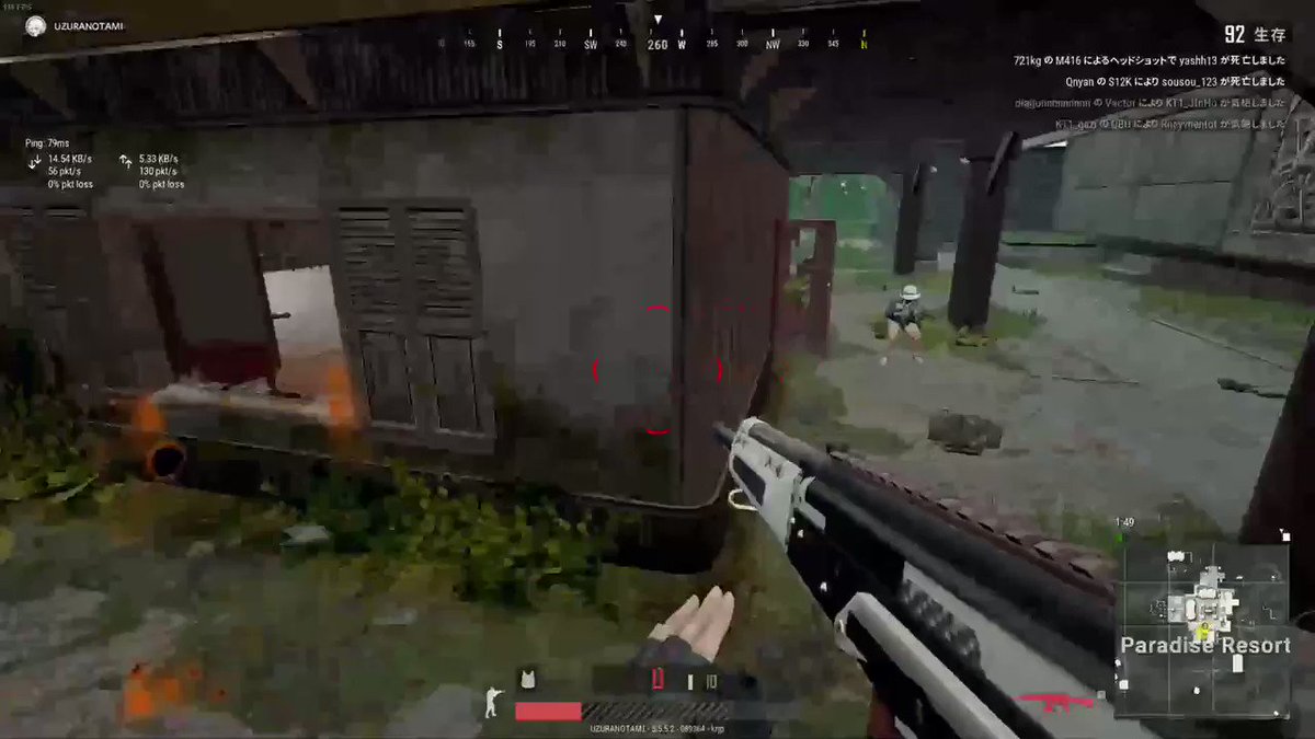 Plzman Pubg Watasihadare666 Twitter