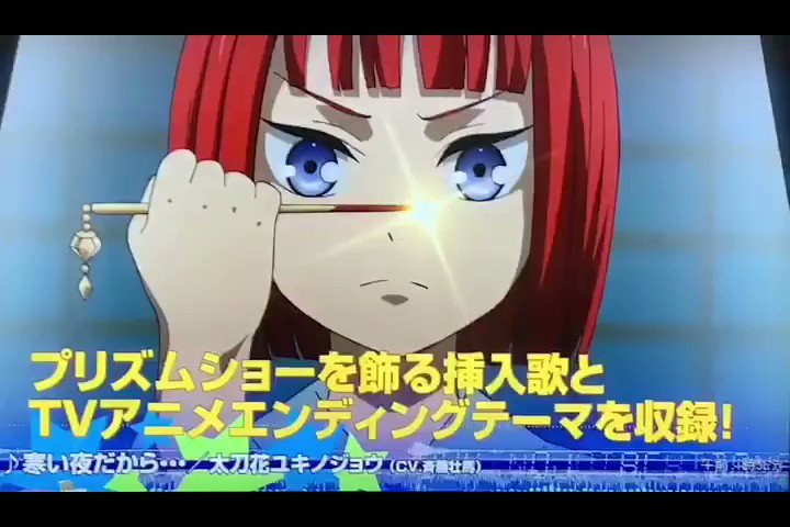 Trfからキンプリへ繋ぐプリズムの虹の先へお越しください Flyinghitmanatmのブログ Trfからキンプリへ繋ぐプリズムの虹の先へお越しください Flyinghitmanatmのブログ