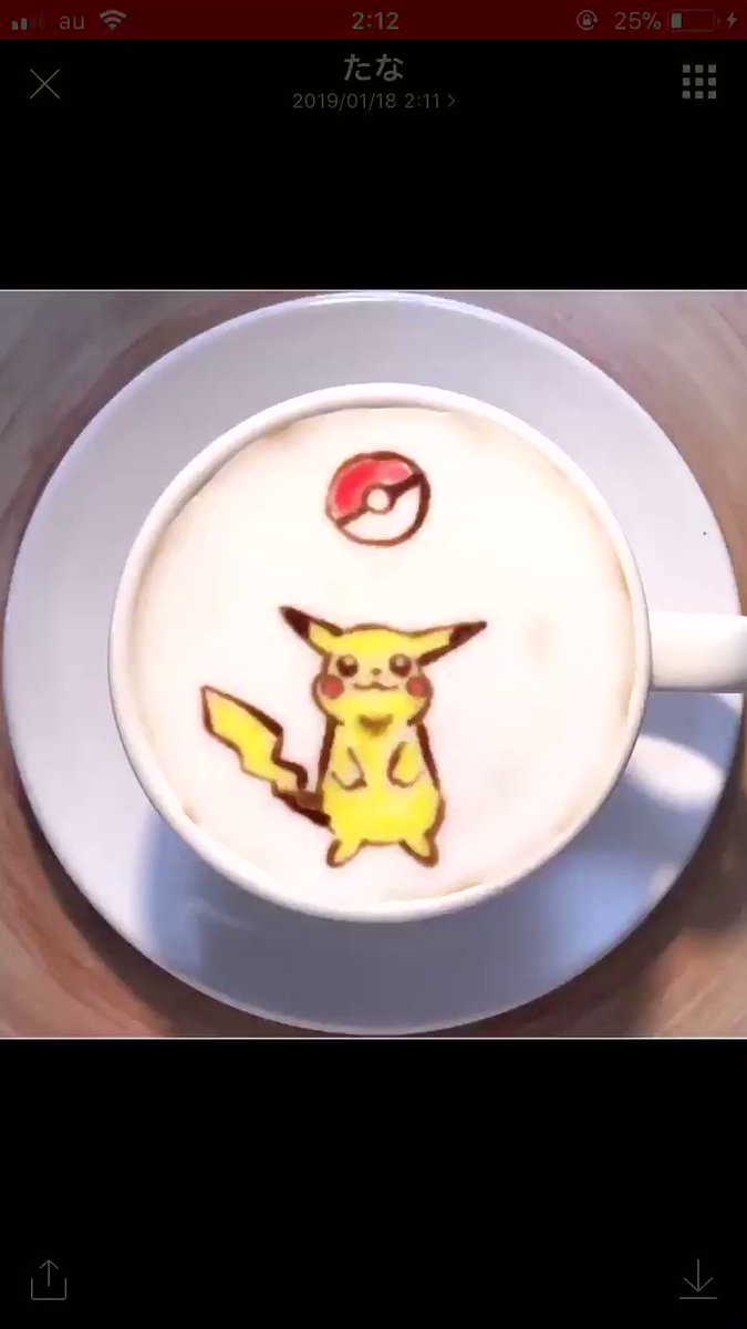 令和で流行らせよう！ピカチュウのラテアートがすごい！