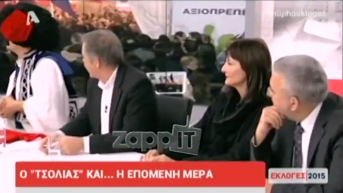 Ενσωματωμένο βίντεο