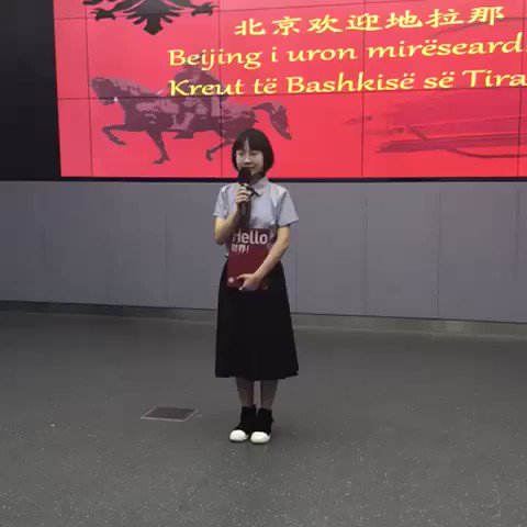 Embedded video