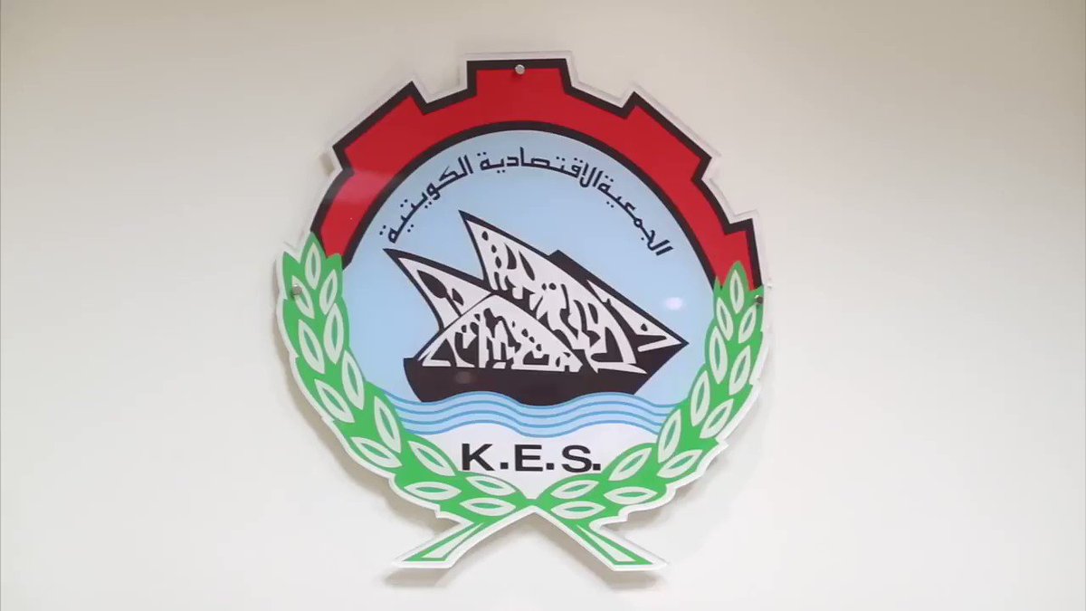 Excellent open discussion, #Kuwait #Diwaniya style, with @WorldBank VP @FeridBelhaj at @Kesocq8, covering #youth, #innovation and the 4th industrial revolution in MNA @WorldBankMENA @i_abousleiman @MOFKW http://kunanews.net/fq6l30ozegL
