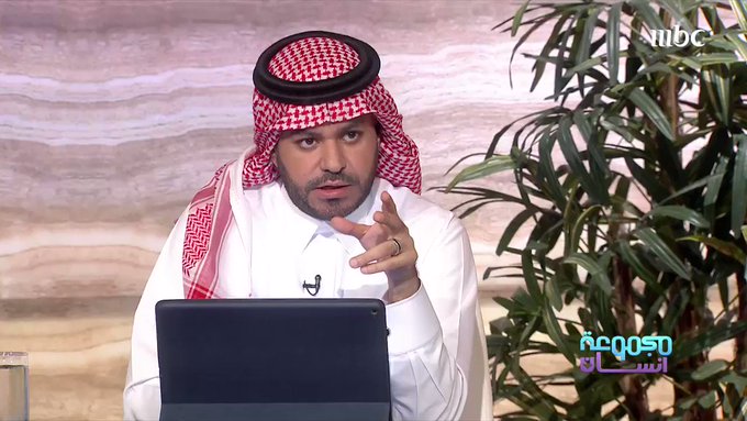 فيديو مُضمّن