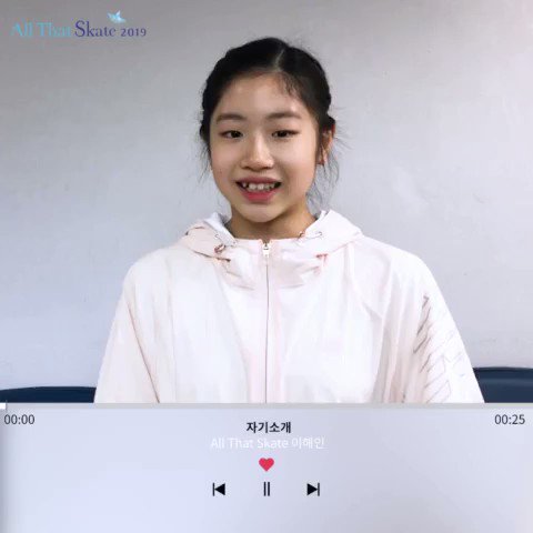 "올댓스케이트 2019"에 참여하는
⠀⠀⠀
이준형 @junelee1028
박소연 @skatesoyoun
임은수
김예림
이해인
⠀⠀⠀
선수가 인사를 보내왔습니다☺️ 함께 보시죠❗️
⠀⠀⠀
다들 티켓 예매하셨죠?😝
아직 예매를 못하셨다면 인터파크 티켓으로 GoGo~🏃🏻♂️
👉🏻 https://t.co/v021EGX0f1 https://t.co/mPqmTRbkVP