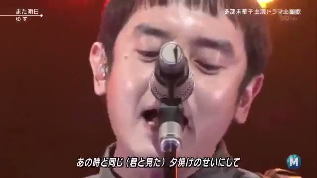 ゆずmovie Yuzumovie Twitter