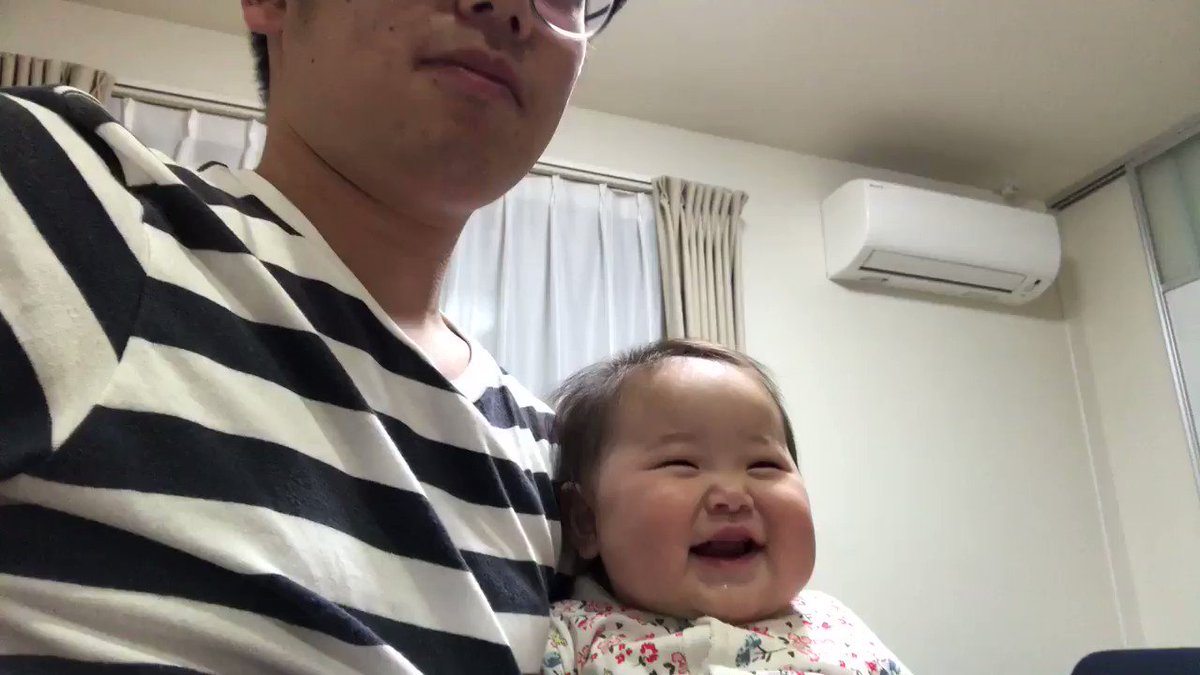 quot;って言ったら絶対に笑うよ」と妻に言われたので試してみた結果をどうぞ。 , ツイナビ