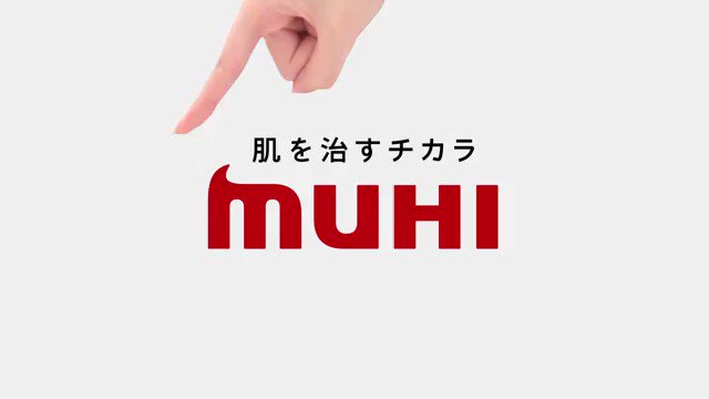 ムヒのcmに出てくる犬 セントバーナード の名前は 相葉雅紀くんの上に乗る 愛犬と満喫ライフ 犬 が飼い主を大好きに 子犬のしつけの悩みも解決して正しいドッグフードの選び方も紹介