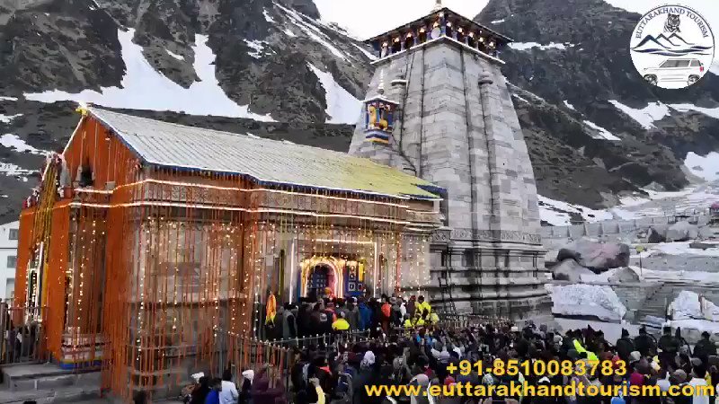 The divine doors opening ceremony of Kedarnath Dham
#ChardhamYatra
#TreksAroundChardham
#ChardhamPlus
#IncredibleIndia
#TravelItinerary
#Devbhumi
#Spiritual
#ExploreTheUnexplored
#mountains
#Chardham2019
#Yamunotri
#Gangotri
#Badrinath
#Kedarnath