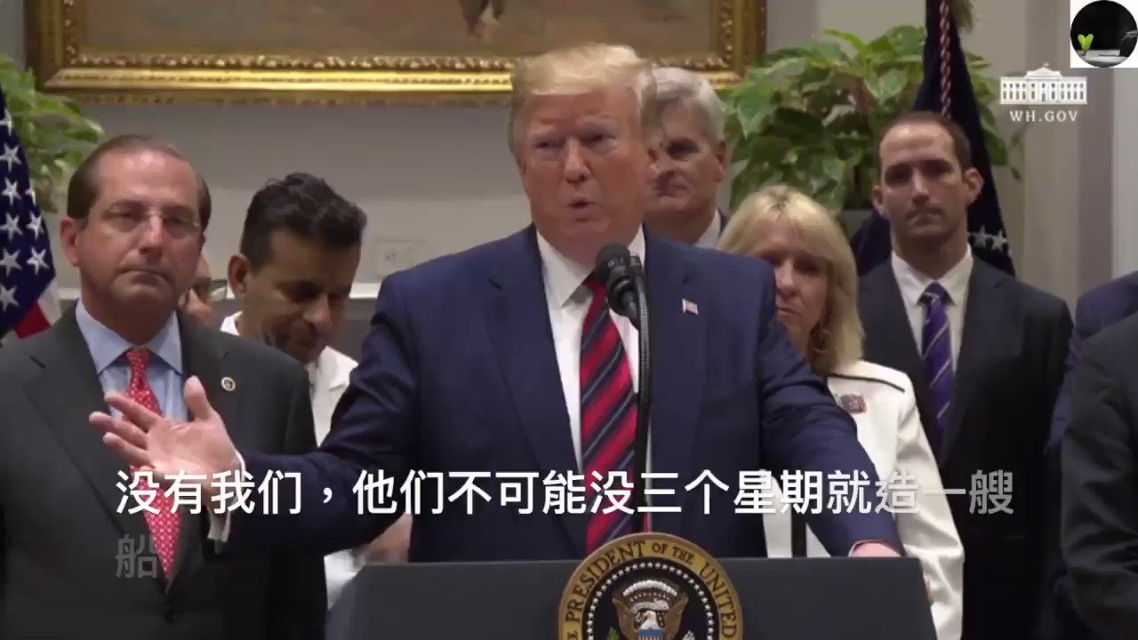 周长顺 Zhouchangshun Twitter