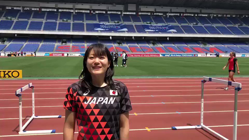 土井杏奈