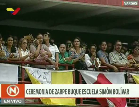 Встроенное видео