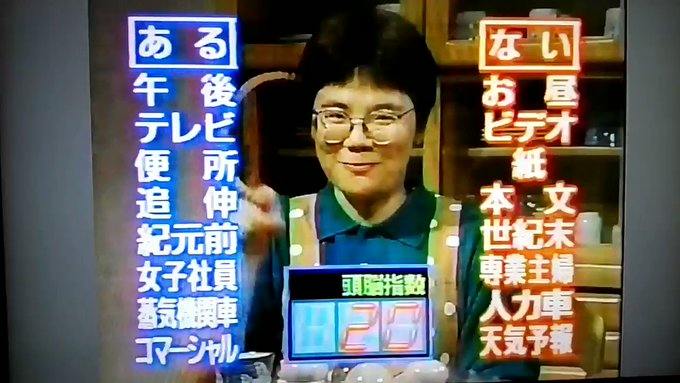 デいモん店長さん の人気ツイート 3 Whotwi グラフィカルtwitter分析 デいモん店長さん の人気ツイート 3 Whotwi グラフィカルtwitter分析