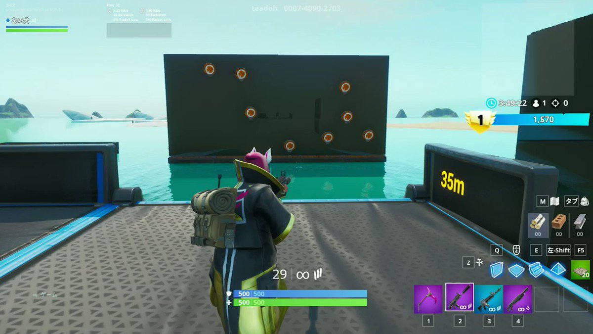 Fortnite Clips エイム練習つまらないと思ってるそこの君 音ゲー感覚でやると楽しいよ Osuでいいとかは言わないでねw お借りした島 0007 4090 2703 野良連のuseraさんが紹介されてました