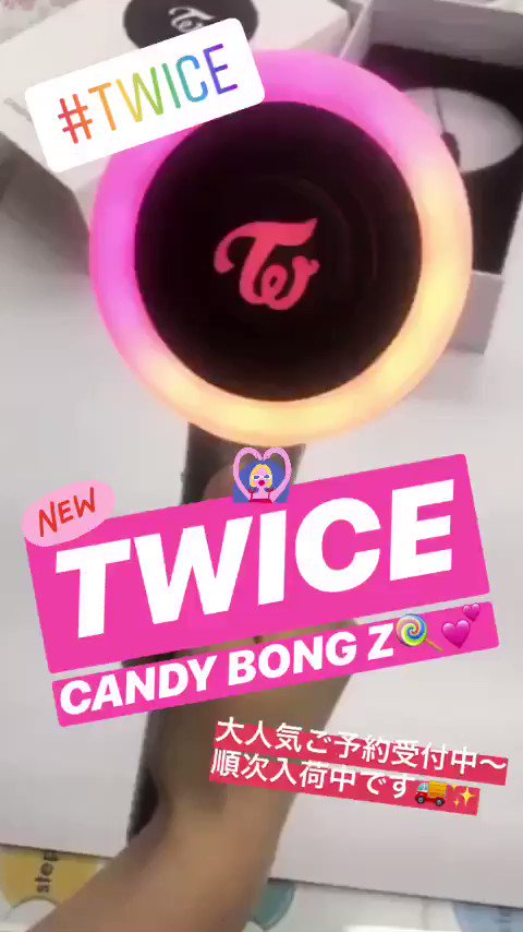 TWICE⭐︎セール中まとめ購入歓迎 TWICE／#TWICE（通常盤） 通販｜セブンネットショッピング