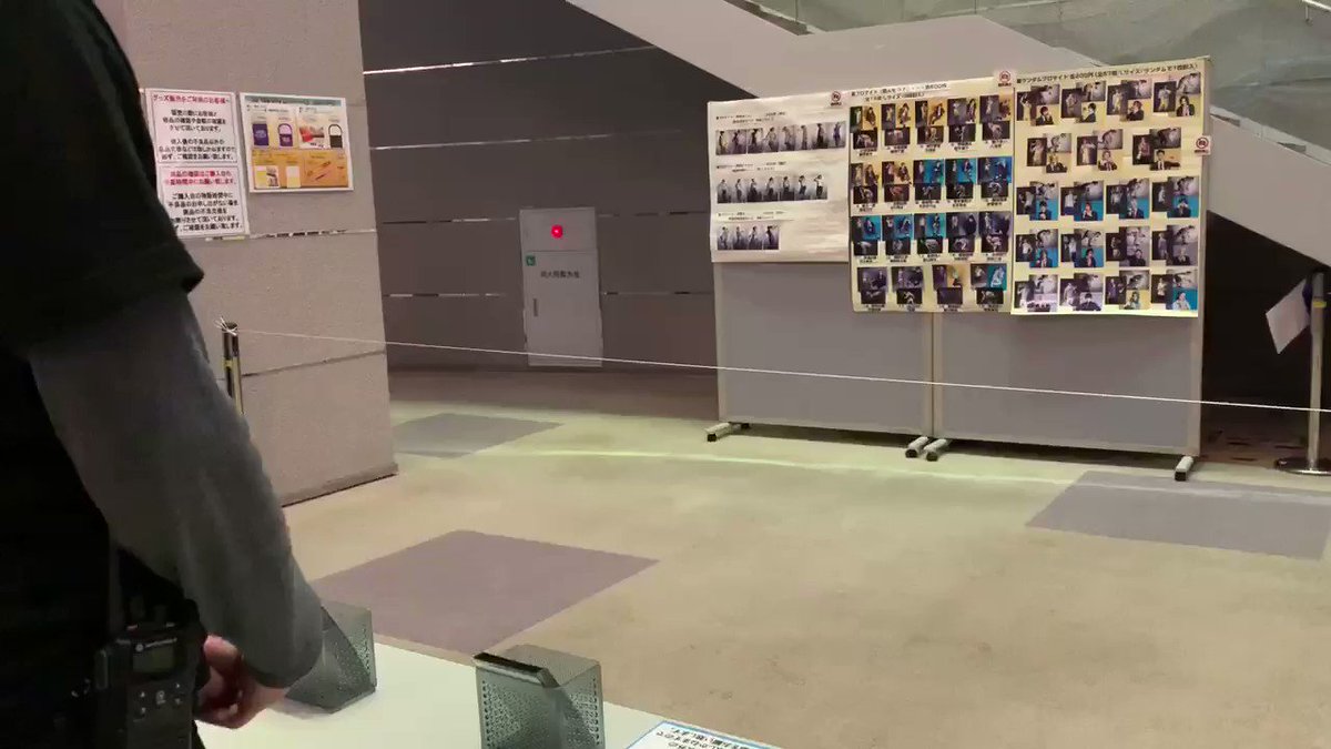 【グッズ情報】
本日もご来場いただきありがとうございました!
今回、総北高校のみなさんにランダムブロマイドを引いていただきました!みなさんの楽しそうなお姿を動画でお届けいたします♬
#ペダステ #物販 #ランブロチャレンジ